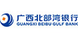 北部灣銀行
