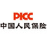 中國人民保險